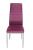 Стул обеденный F-261-3 хром (Фиолетовый) Стул обеденный F-261-3 хром (Фиолетовый)